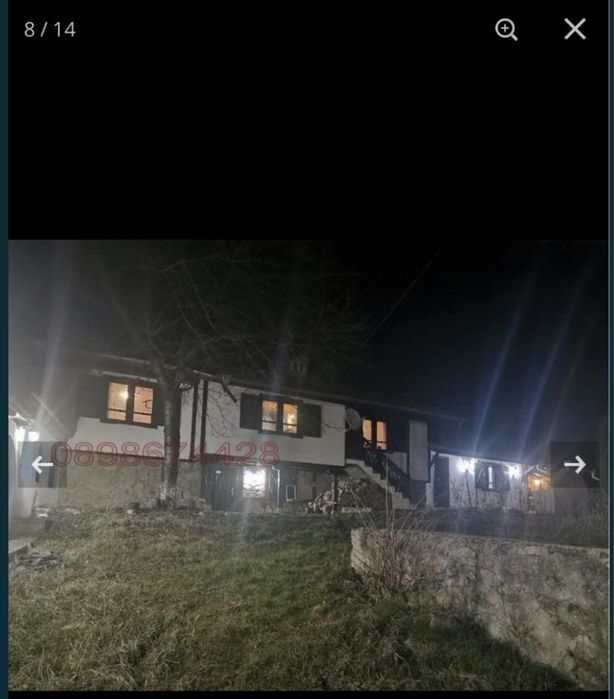 Продава се Къща в с. Антон, Област София-област - 75 кв.м за 1120 €/кв.м - Снимка #6