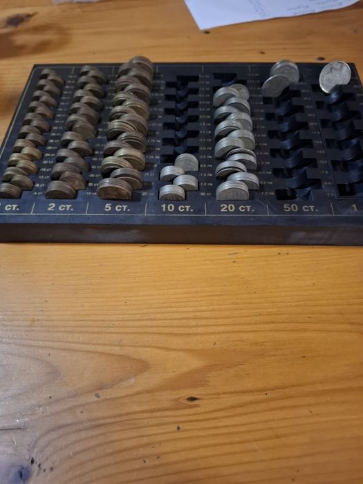 Продавам български монети