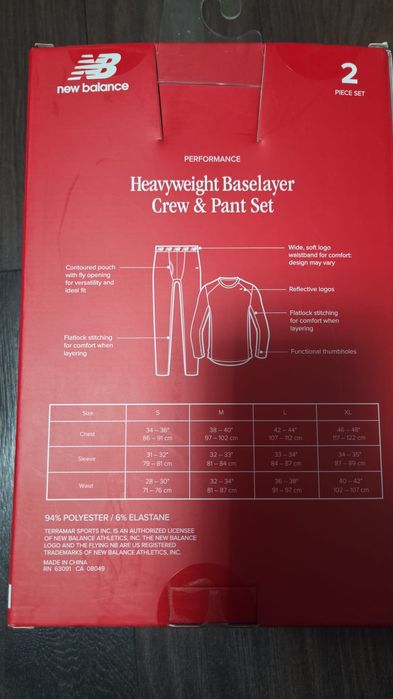 Set termic New Balance