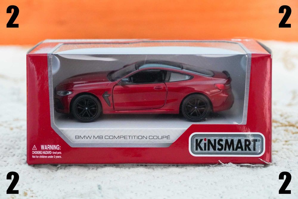 Колички Kinsmart