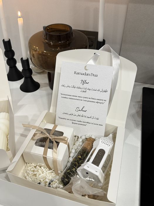 Ораза/Рамадан Бокс
