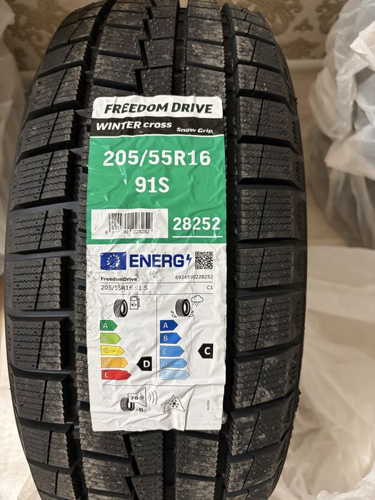 Комплект зимние Шины Freedom Drive