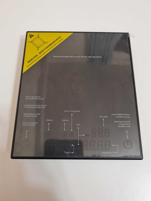 Везна с таймер Timemore Black Mirror Basic 2 model TES011