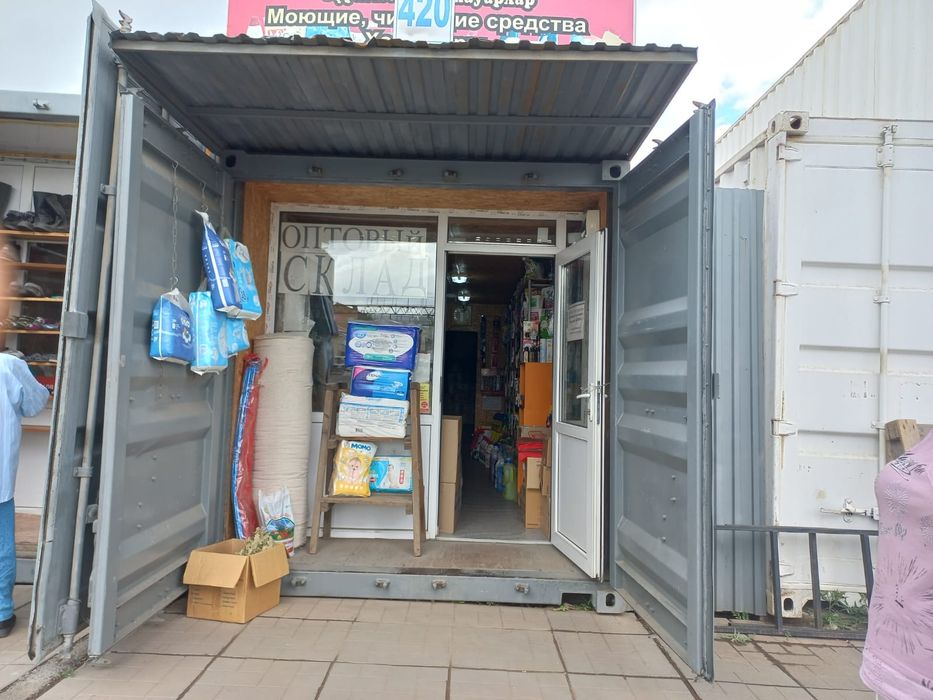 Продам контейнер 40 т