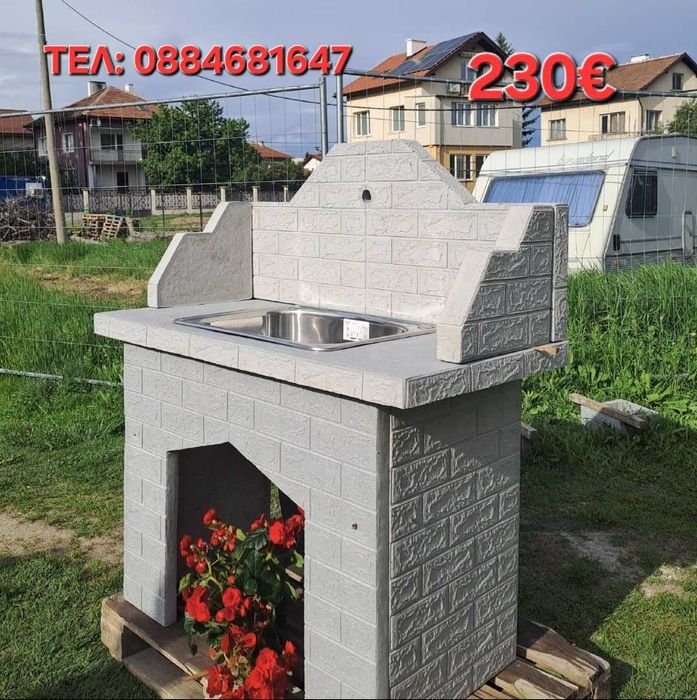 Градински чешми от бетон