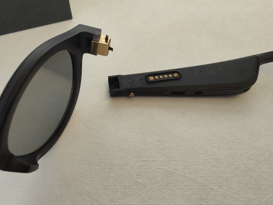 Bose Rondo(pentru piese)