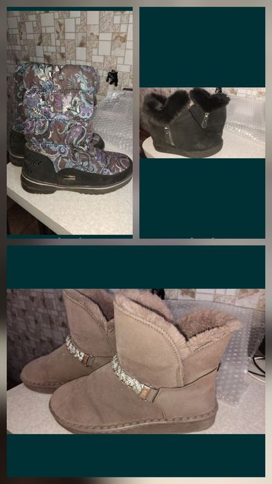 Обувь для мальчика и девочки