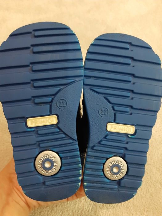 Детски обувки за момче