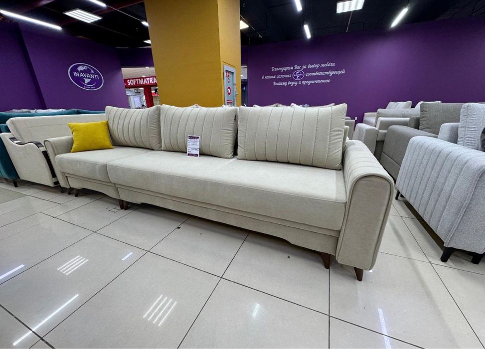 Продам диван Росийского производсва