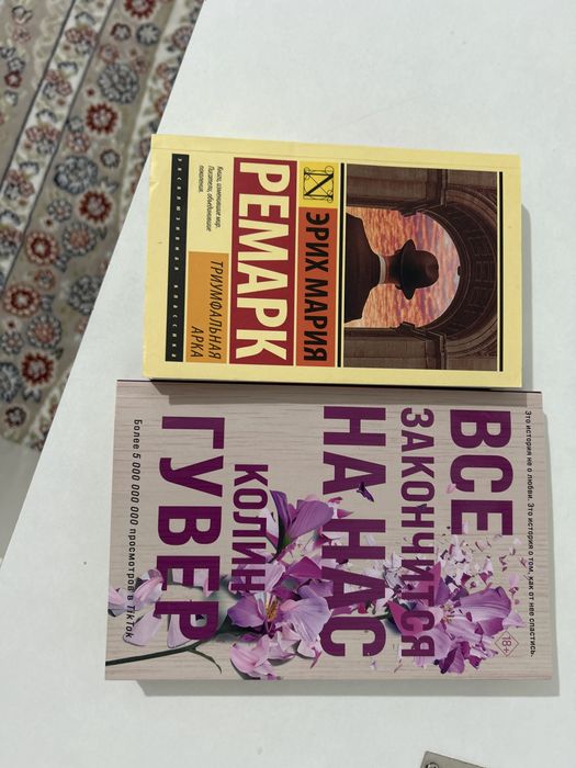 Срочно продам книги