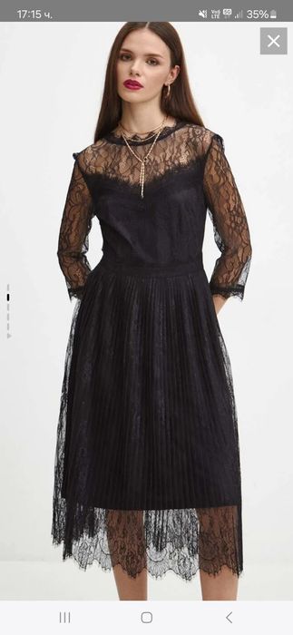 Продавам рокля medicine