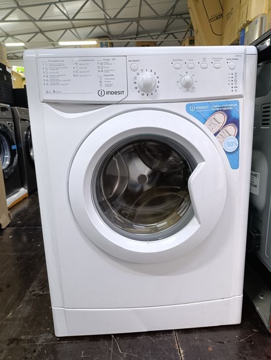 Стиральная машина Indesit