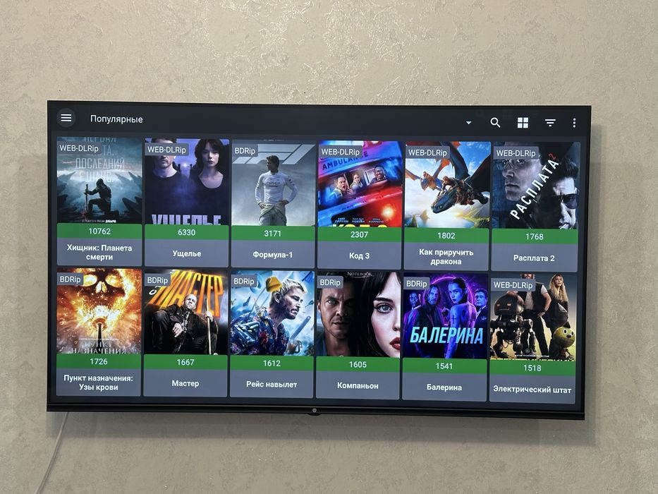 Телевизор Qwatt 55” 4k (140см)