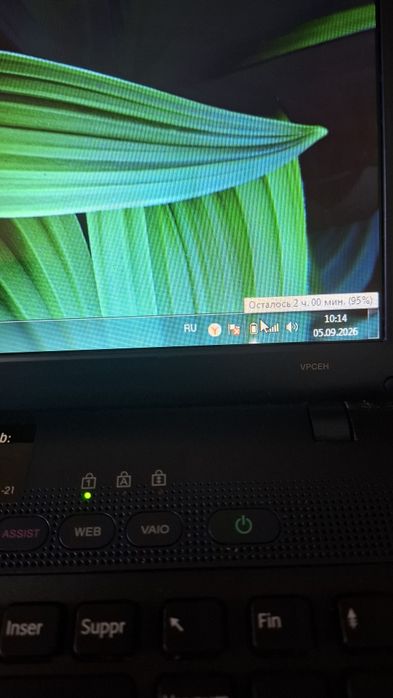 Sony VAIO (500/4gb)