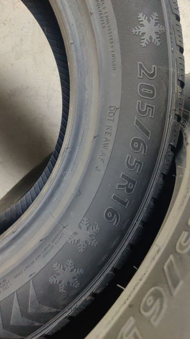 Автошины комплект