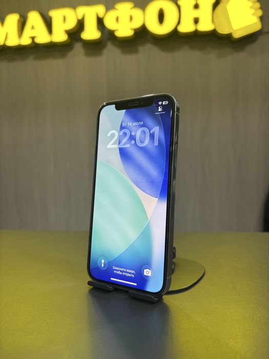 iPhone 12 Pro 255gb 71% | СМАРТФОН