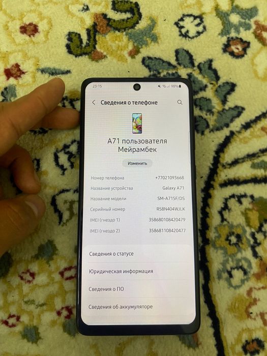 Samsung Galaxy  128GB