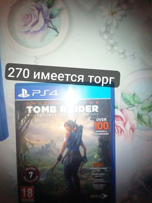 Продам игры для Playstation 4/5