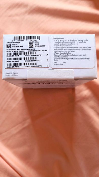 Samsung Galaxy Buds FE