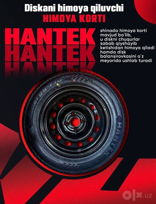 Hantek all season shinalar yumshoq sifatli