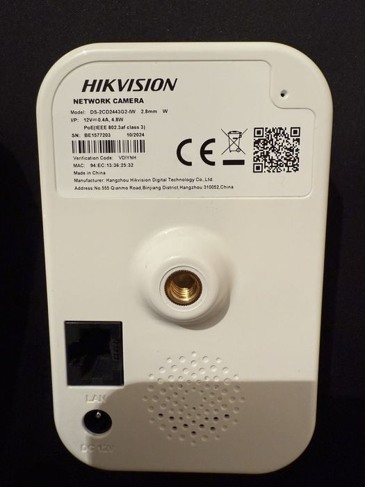 Продается камера Hikvision