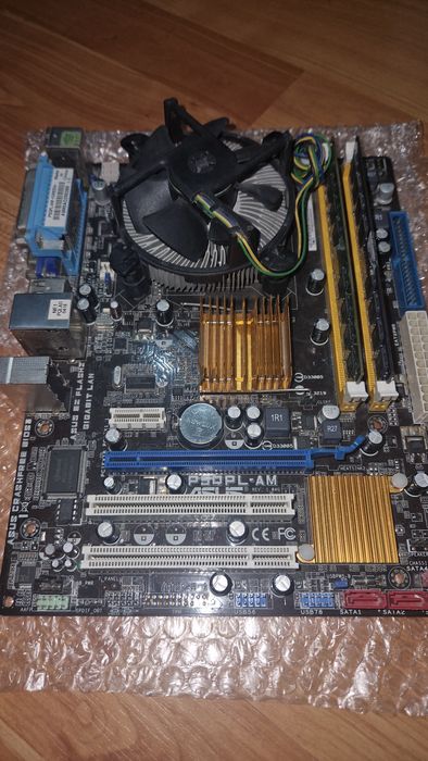 Kit placa de baza Asus cu procesor intel core 2 duo e8400