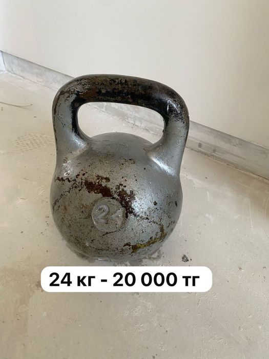 Гири, гантели и тренажер для пресса