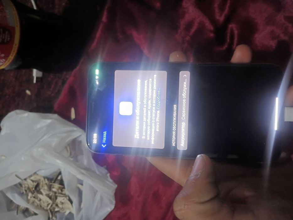 Iphone xs pamit256 radnoy