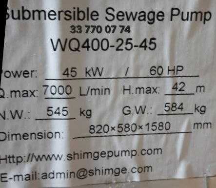 SHUNGE  погружной насос SHIMGE WQ 400-25/45
