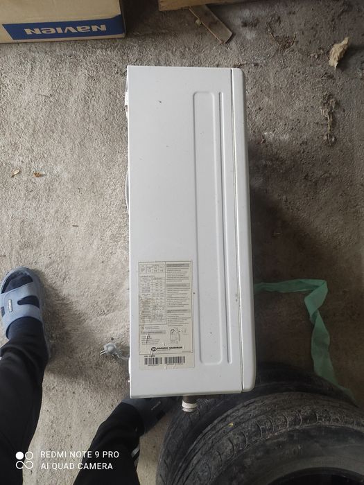 Daewoo. Гозовый котел