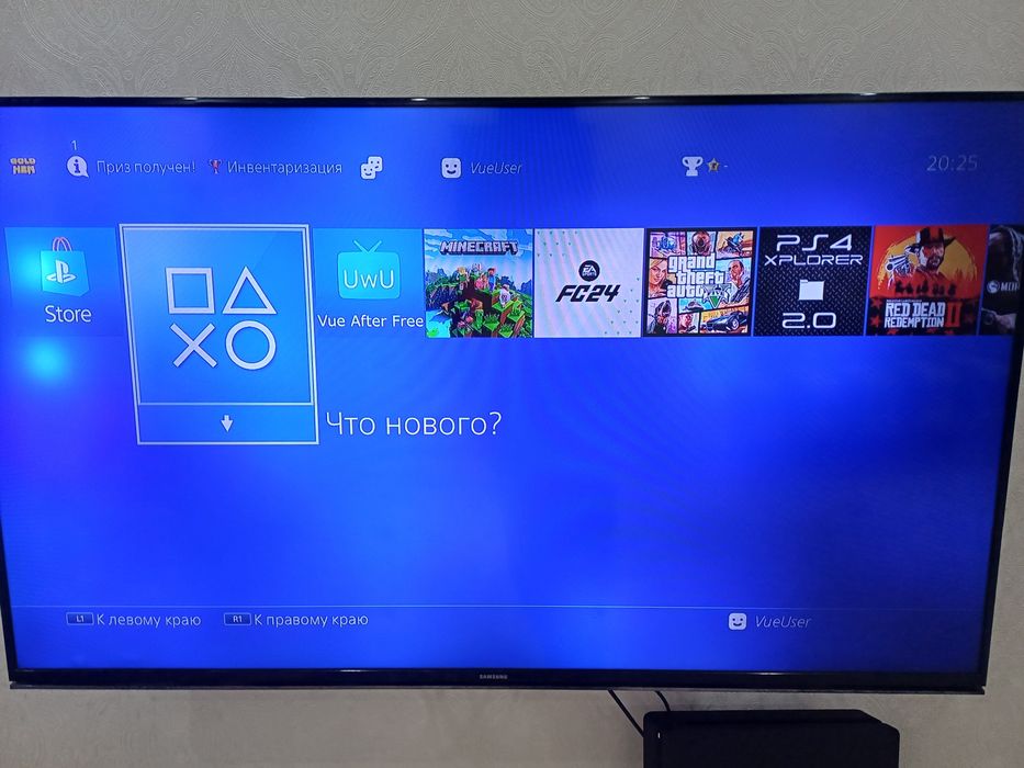 Playstation 4 Slim 10.01 GoldHEN 1TB