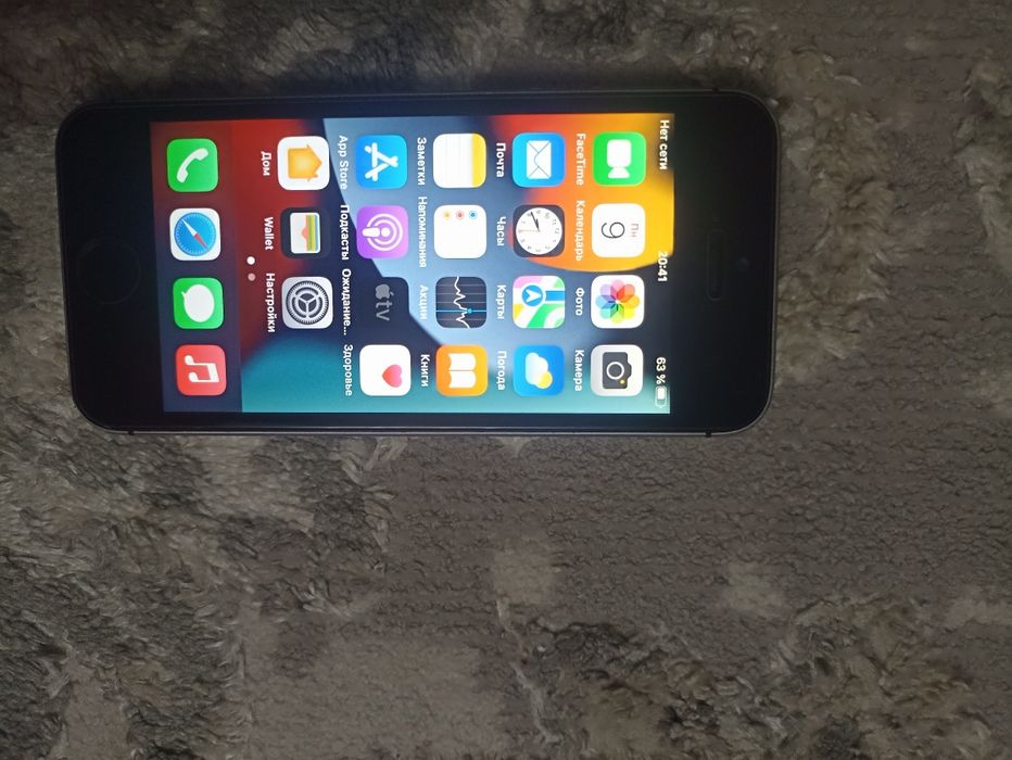 Продам Айфон 5se