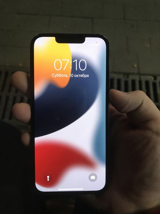 Iphone 13 Айфон 13