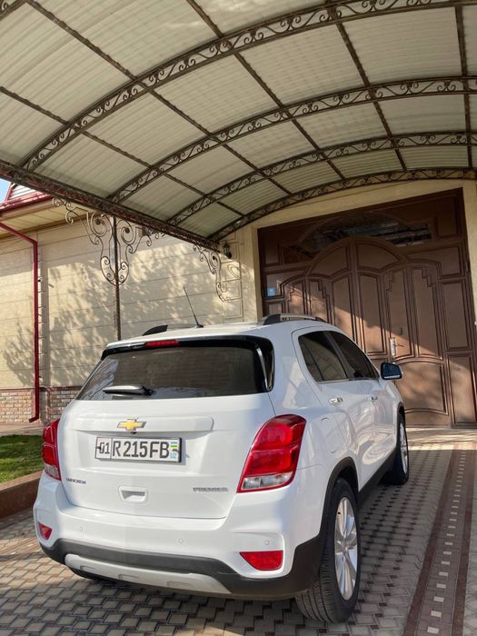 Trekr 1 Premyer ARENDA