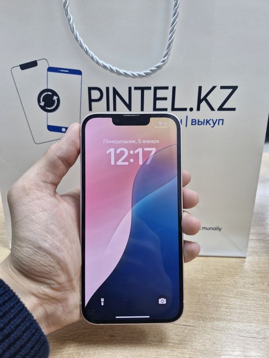 026 iphone 13 128 vb pink pintel kz munaily