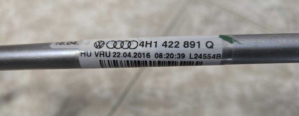 AUDI Хидравличен маркуч, Кормилно управление 4H1422891Q 4H1 422 891 Q