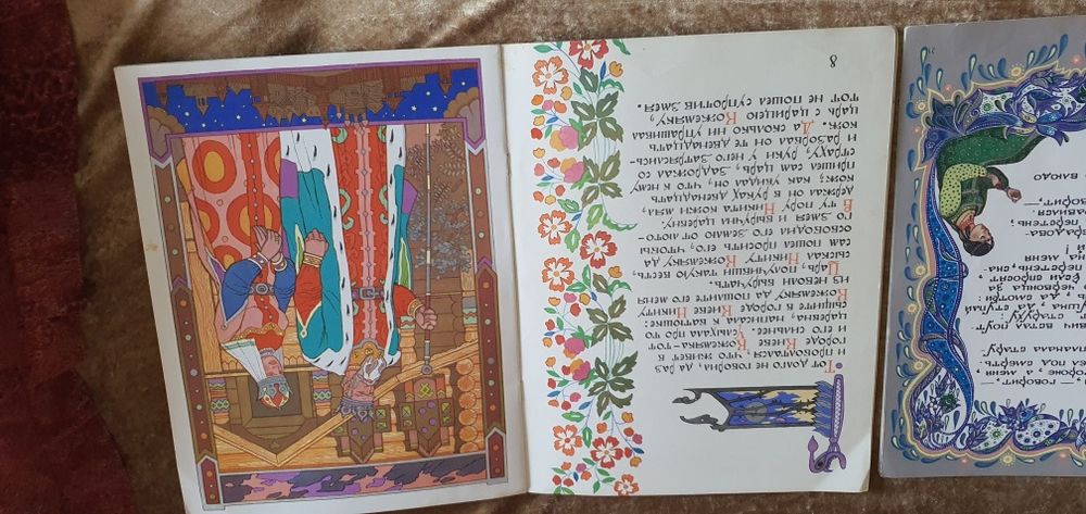 книги  детские, сказки