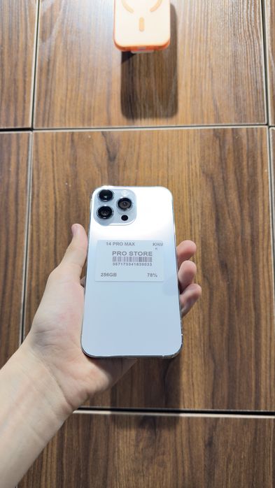 iphone 14 pro max naxtka