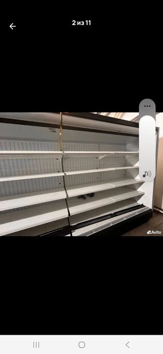 Новвый холаделник