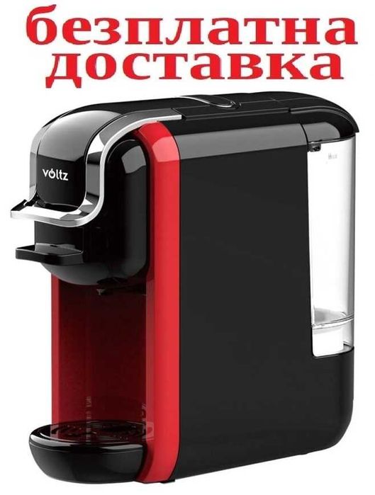 Еспресо машина за мляно кафе и капсули 8в1 Oliver Voltz OV51171B5-НОВА