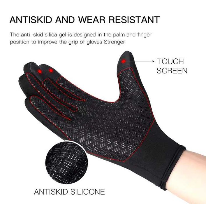 Термо ръкавици; Ръкавици за колоездене;