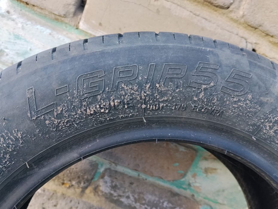 Продам летние  баллоны на 14
