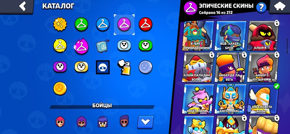 Продам ак бс 700 теньге