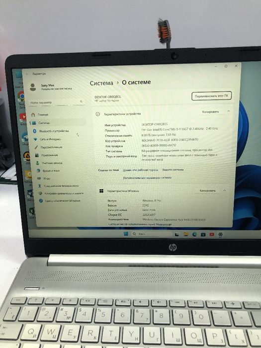 Продаю срочно компьютеры
