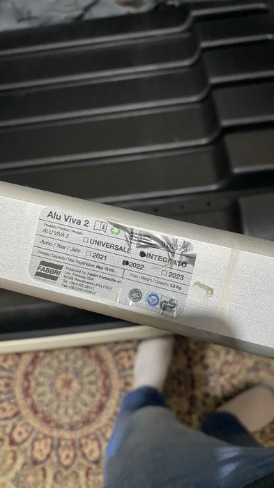 Продам или обмен