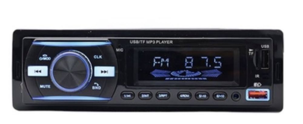 Pioneer мафон янгиси келд скромный мадел блутус флешка aух радио matiz