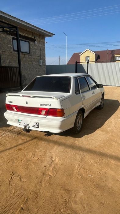 Арррпаапрппргггрпп