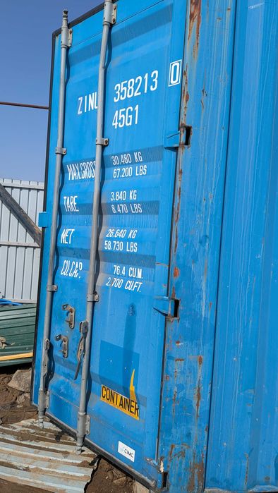 морской контейнер