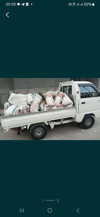 Вывоз мусора и хлама не дорого. Vivoz musir мусор вывоз опкетиш хизмат