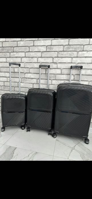 Чемодан из полипропилена